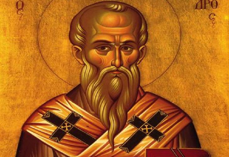 День Павла Исповедника: что нельзя делать 19 ноября