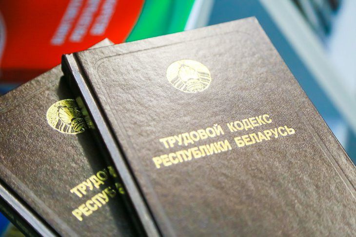 Картинки по запросу Главбух организации из Щучина заключила фиктивный договор подряда со своей дочерью Картинки по запросу Главбух организации из Щучина заключила фиктивный договор подряда со своей дочерью